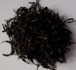 Guria - Georgia tea black